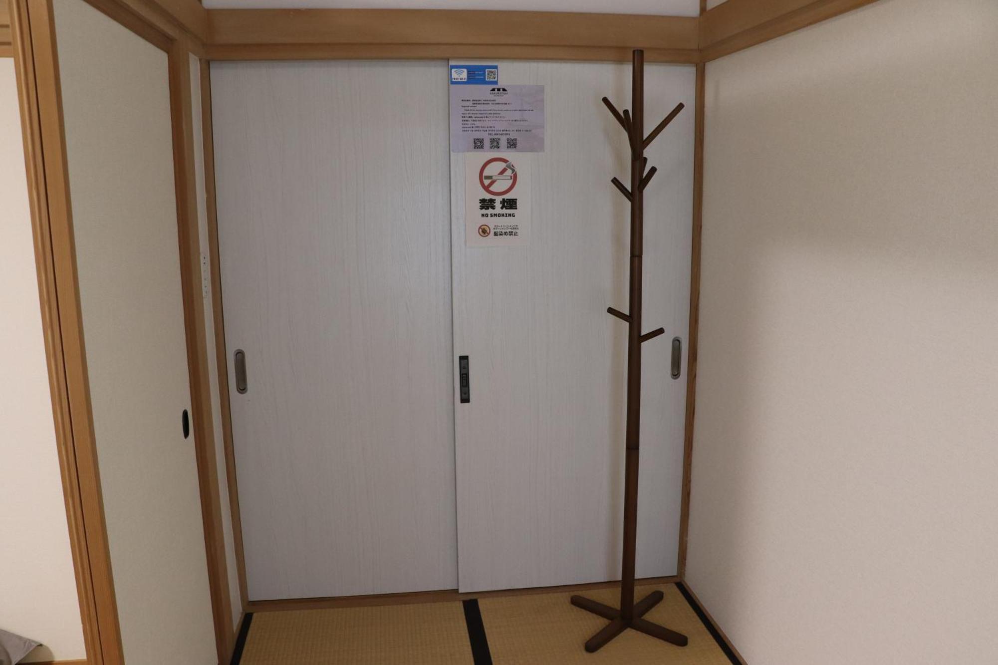 Sakurayuki Hotel Otaru Buitenkant foto