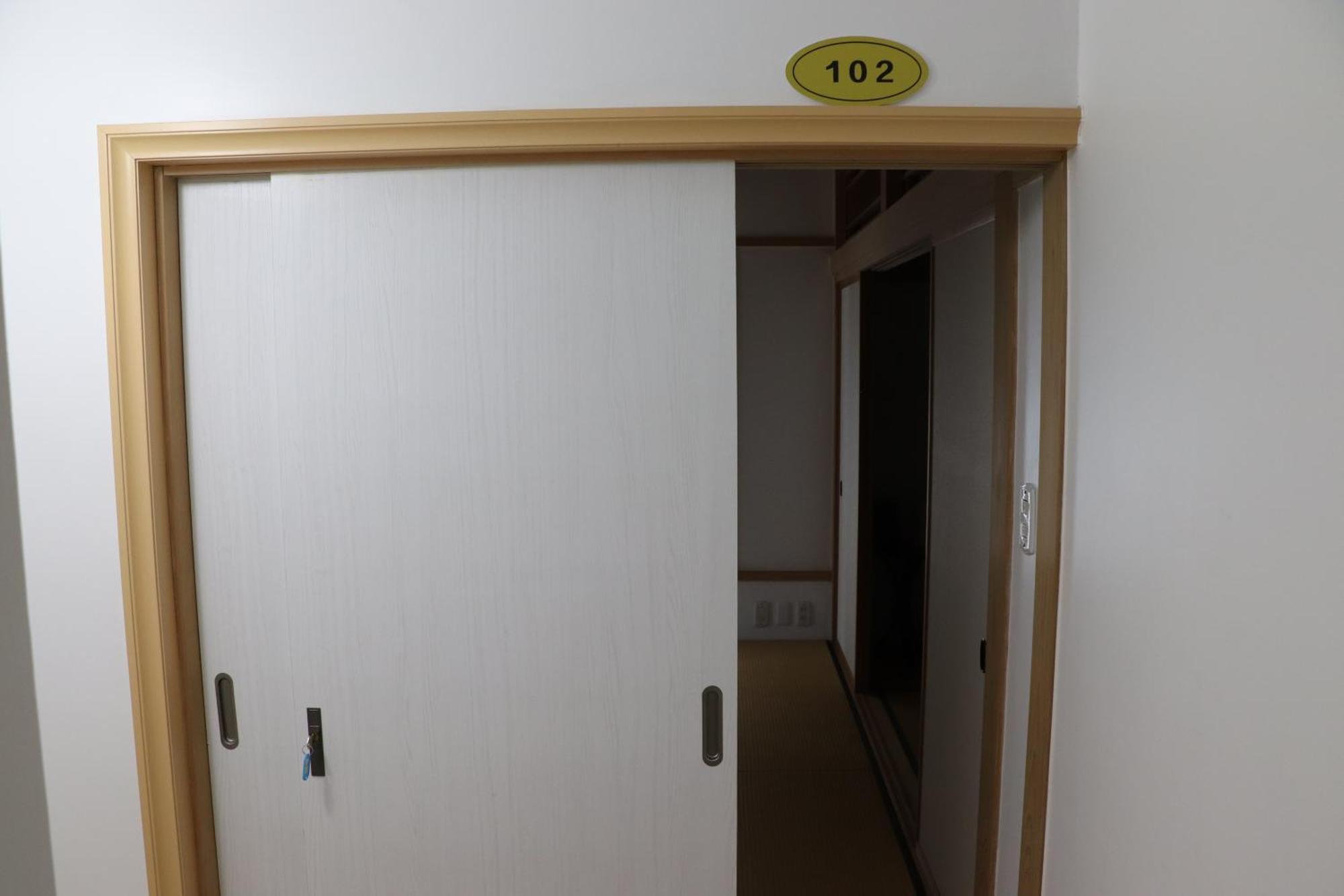 Sakurayuki Hotel Otaru Buitenkant foto