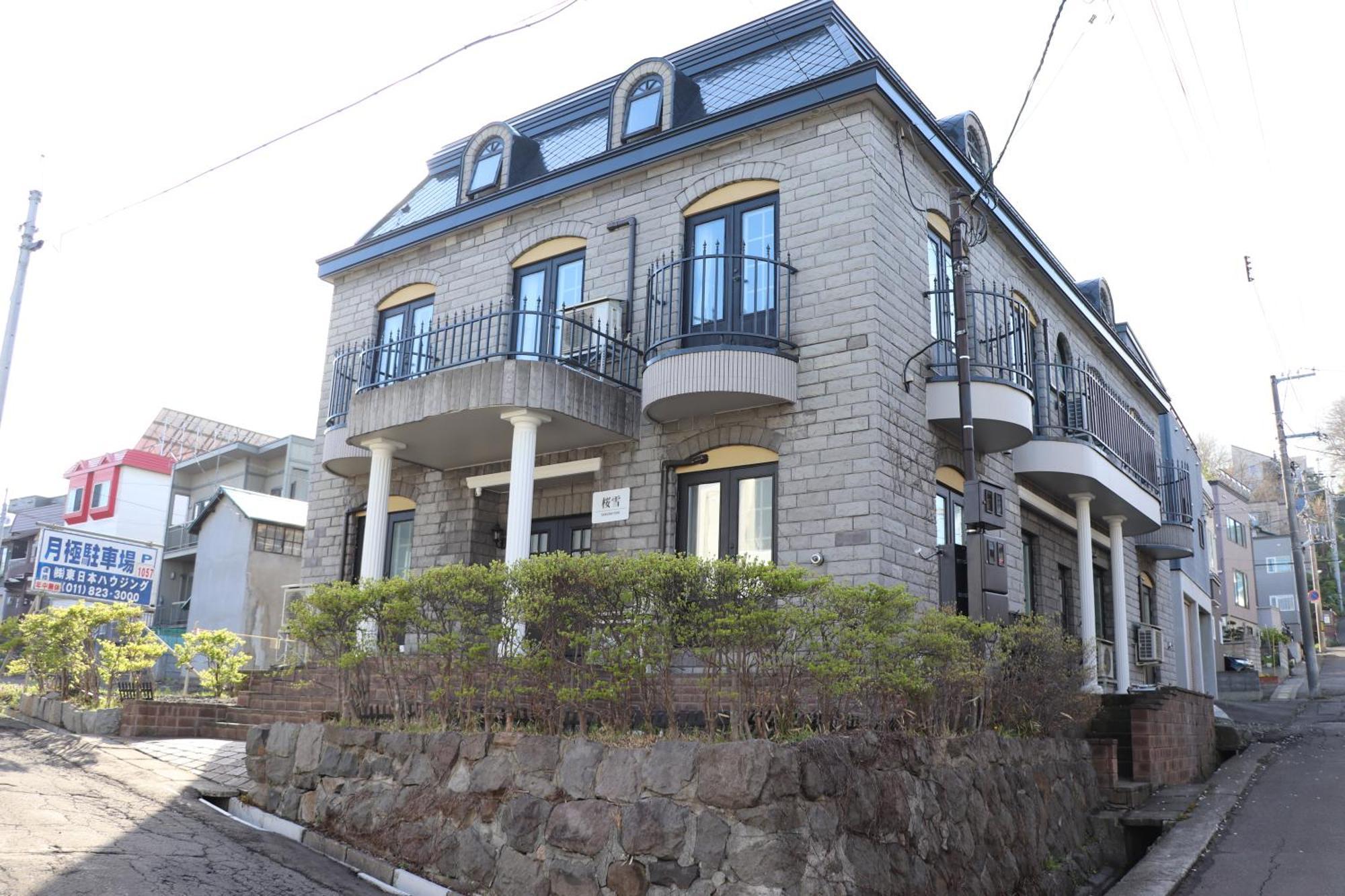 Sakurayuki Hotel Otaru Buitenkant foto